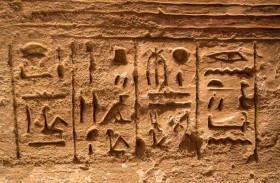  كيف نترجم الهيروغليفية من خلال الهواتف المحمولة ؟