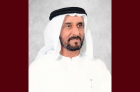 البنك العربي المتحد يعقد اجتماع الجمعية العمومية