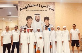 نادي مليحة يكرّم لاعبيه المتميزين العائدين من معسكر البوسنة في إطار دعم الموهوبين ورعاية أولياء الأمور