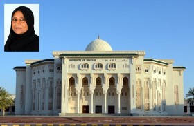 قسم التصوير التشخيصي الطبي بجامعة الشارقة يحصل على الاعتماد الأكاديمي البريطاني