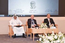 «قراءة في الرواية المعاصرة في الجزيرة العربية»