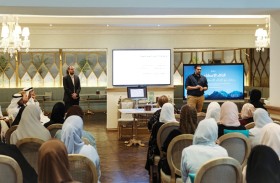 محاضرة بعنوان «الذكاء الاصطناعي.. من أداة مساعدة إلى شريك في الحياة اليومية»