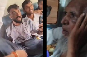 اعتداء على مسن بسبب لحم بقر