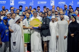 اختتام بطولة أدنوك الرياضية 2025