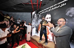 بالمز الرياضية بالتنسيق مع دائرة الثفافة والسياحة أبوظبي تحتفل بالبطل العالمي بلال محمد