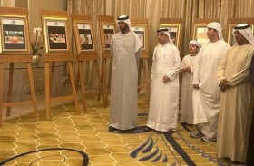 الأرشيف والمكتبة الوطنية يشارك سفارة مملكة البحرين احتفالاتها بالأعياد الوطنية