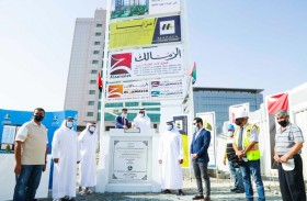 دار البر تطلق مشروعا وقفيا جديدا في عجمان بكلفة مليون درهم