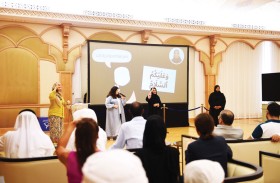 قصر الوطن يحتفل باليوم العالمي للغة الإشارة