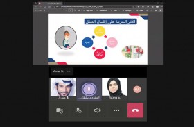 شرطة أبوظبي : 4 أشكال لإهمال الطفل .. والوعي الأسري  أبرز الحلول