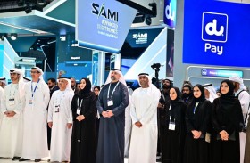  صحة أبوظبي تطلق خدمات العلاج بالخارج المصغر على منصة (تم) خلال جيتكس