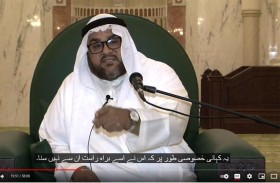 المنتدى الإسلامي يخاطب العالم بأكثر من 100 لغة من الشارقة