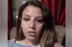 بحثت عن زواج عبر فيسبوك فأُقيلت من عملها