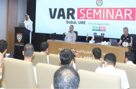 اختتام دورة حكم الفيديو المساعد VAR بالتعاون مع الفيفا