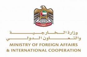 الإمارات تدين اقتحام مستوطنين متطرفين باحة المسجد الأقصى المبارك