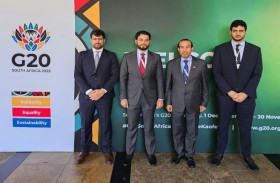 دولة الإمارات تشارك في الاجتماع الثالث لمجموعة العشرين