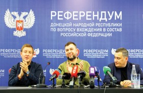 لوغانسك وخيرسون وزابوريجيا تطلب ضمها رسميا إلى روسيا