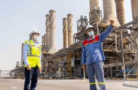 تعاون بين الإمارات للألمنيوم وجنرال إلكتريك لإزالة الكربون من توربينات الغاز العملاقة واستخدام الهيدروجين كوقود