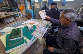 سباق مع الزمن لترميم المصاحف في ليبيا