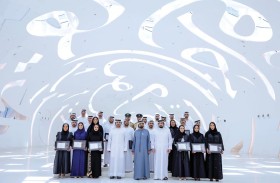 محمد بن راشد يشهد تخريج دفعة جديدة من برنامج القيادات ويجدد الثقة في أبناء الوطن لاستلام راية القيادة في كافة القطاعات