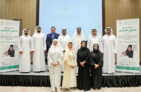 «الإحسان الخيرية» تطلق مبادرة «صندوق الأرامل»