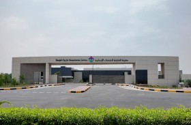 ضمن مبادرات رئيس الدولة.. (الشارقة للخدمات الإنسانية) تستقبل طلابها من أصحاب الهمم بمبانيها الجديدة بداية العام الدراسي الجديد