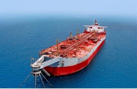  الأمم المتحدة تعلن عن تقدم في حل أزمة ناقلة «صافر» 