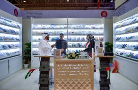 أكاديمية الشعر تشارك بأحدث إصداراتها في «الشارقة الدولي للكتاب 2022»