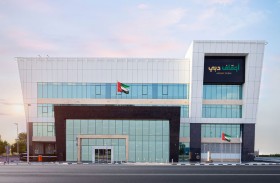 أوقاف دبي تسجل أول وصية خيرية بنظام سجل الوصايا الجديد