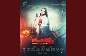 ثراء جبيل: قدمت الكوميديا في رهبة وأحضر لمسرحية «وعملت إيه فينا السنين»