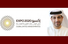 الدكتور محمد العلي: منصة عالمية تصنع المستقبل بروح التسامح والتعايش والمعرفة