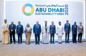 محمد بن زايد: نتطلع إلى المستقبل بمزيد من الإصرار والثقة لتحقيق الأفضل لأجيالنا القادمة والبشرية جمعاء