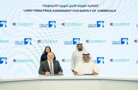 «أدنوك» تُرسي عقوداً بقيمة 543 مليون درهم لشراء منتجات مُصنّعة في الإمارات