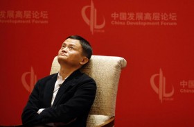 سعيد ومراقب مثل الملياردير في الصين...!