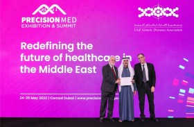 نهيان بن مبارك يكرم المبتكرين في مجال طب المستقبل