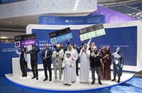 170 موهبة عالمية تشارك في هاكاثون أسبوع دبي للذكاء الاصطناعي 