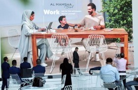 مجموعة ألف تطلق الممشى سيرة بقيمة مليار و600 مليون درهم 