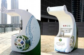 بنك دبي الإسلامي يتعاون مع (دبي تبادر) للاستدامة 