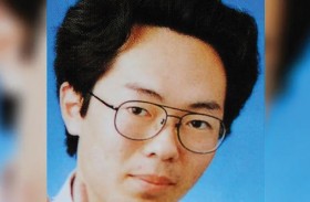 إعدام مدان بارتكاب عملية قتل جماعي