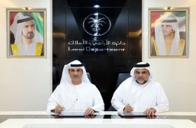 أراضي دبي  وسلطة دبي للتطوير يعززان تعاونهما لتحقيق الرؤية الإستراتيجية للإمارة