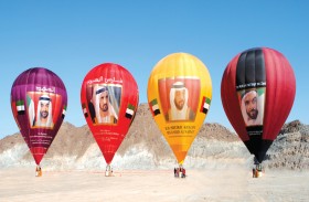 فريق منطاد الإمارات يصمم منطاد «البيت الإبراهيمي»