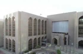 124 عدد البنوك الأجنبية وفروعها ووحداتها الالكترونية في الإمارات مع نهاية فبراير