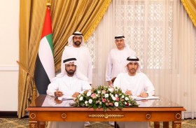 محمد الشرقي يشهد توقيع اتفاقية تعاون بين جامعة الفجيرة وتنافسية الكوادر الإماراتية لتطوير القطاع التمريضي 