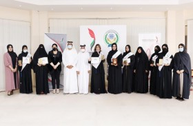تكريم 7 إماراتيات وعربيات بجائزة بصمة قائدة بالفجيرة