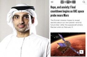 «وايرد» الأمريكية : مسبار الأمل سيعمق فهمنا للأرض من خلال مراقبة المريخ