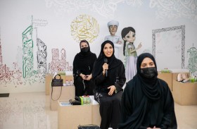 مؤسسة حمدان التعليمية تُعلن بدء الدفعة الثالثة من برنامج ماجستير التربية الابتكارية