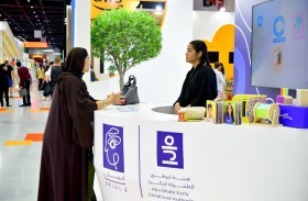 شراكة بين هيئة أبوظبي للطفولة المبكرة و«تيك ستارز» لإطلاق برنامج «أنجال زِ» لدعم الشركات الناشئة