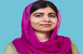  ملالا يوسفزاي تؤكد دعمهما للفلسطينيين 