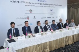 «إنفستوبيا» تدشن حواراتها العالمية انطلاقا من الهند