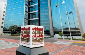 المعاشات: لا صحة لما يتم تداوله بأن ضم مدد الخدمة متاح فقط لمرة واحدة 