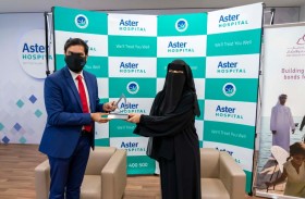 مؤسسة دبي لرعاية النساء توقع مذكرة تفاهم مع (أستر دي إم للرعاية الصحية)